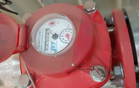 Red heat meter Red heat meter